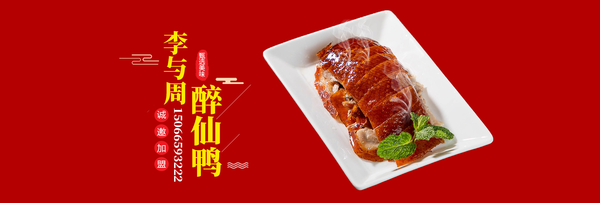 青島若賢自動化主營零件盒,塑料零件盒,塑料托盤等產品!